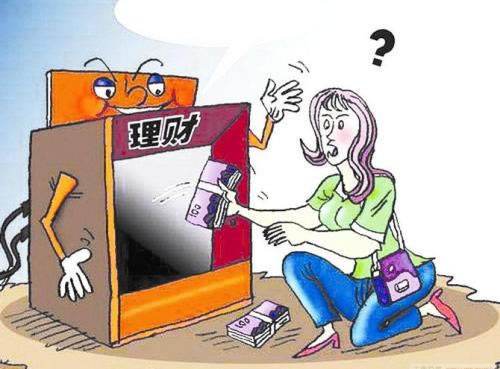 如何处理黑平台不出款现象.读者的话(图)