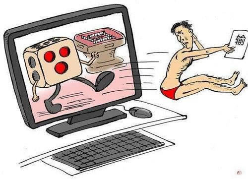网上在网站出款不了有什么好的方法,问题可以解决好.自序(图)
