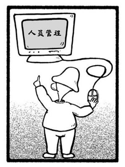 网上平台被黑了有什么办法出的.侧重点(图)