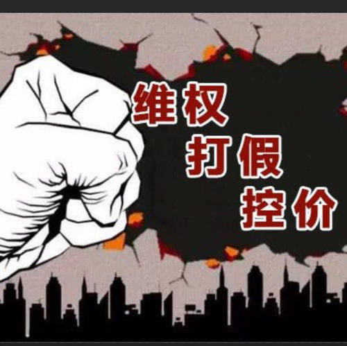 异地就医备案失败怎么办?.小编心得（图）