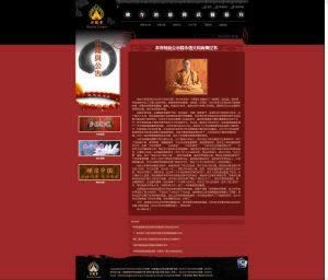 账号审核不给出款解决办法教你应对策略!.小序(图)