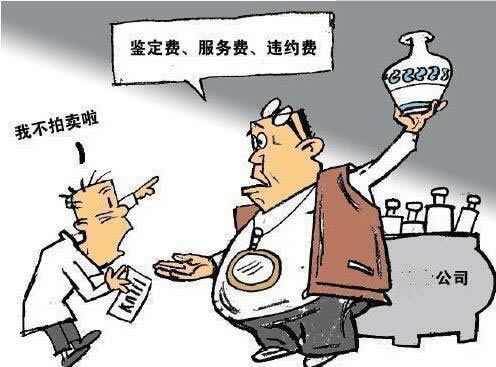 黑网通道维护风控部门审核被黑不给提款.文章引题(图)