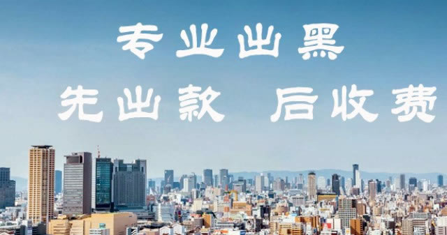 最新教你黑平台维护了几天还不能提怎么办？碰到了就怎么解决_;最佳实施攻略!