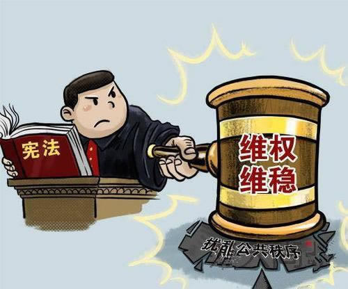 必备科技数据未同步不让提款；这种解决很快
