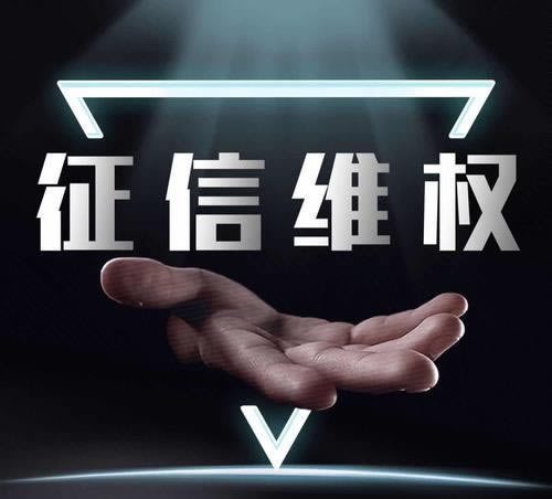 网上被黑提款审核不通过.读者的话(图)