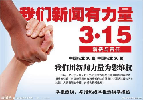 简单学会《网络平台上维护了几天还不能到账怎么办？了解平台很重要》；这种解决很快