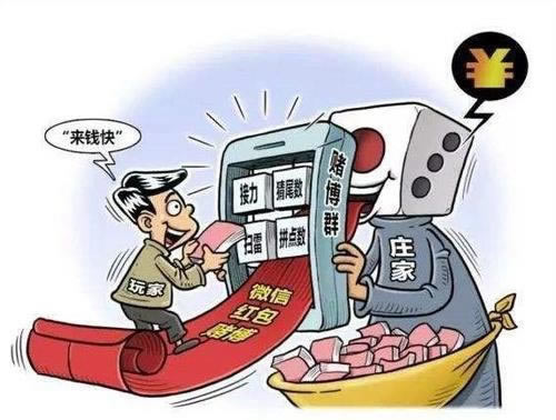 提款通道维护被黑不能出款.文章导言(图)