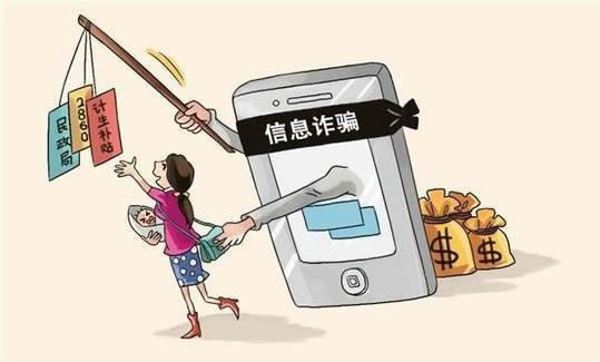 网上提现一直退回怎么办.内容开头语(图)
