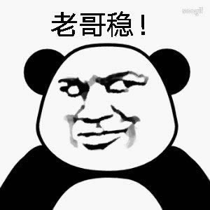 网上平台提款注单异常怎么回事.概括(图)