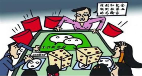 平台不给提现怎么办.文章慨括(图)