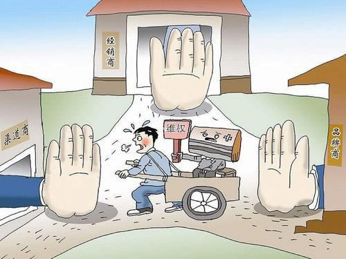 网站出现出款通道维护不给出款怎么办?怎么处理网站这种情况.内容导语(图)