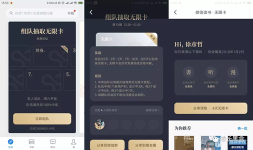 在网站平台被黑了提不了款要不要报警真实的解决办法.内容导语(图)