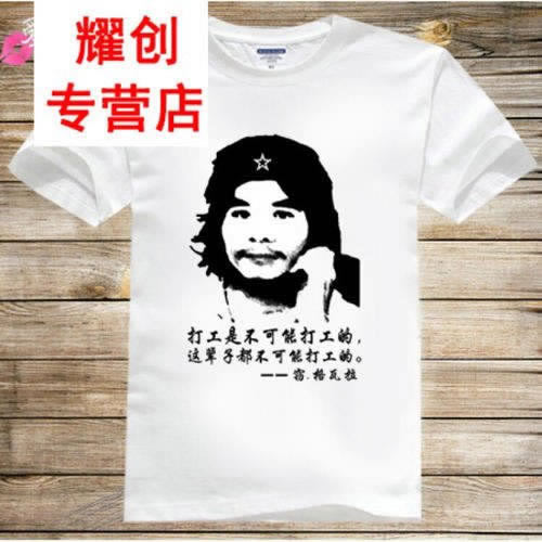 网上平台赢了不给提.引题(图)
