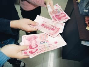 最近为什么系统维护.引题(图)