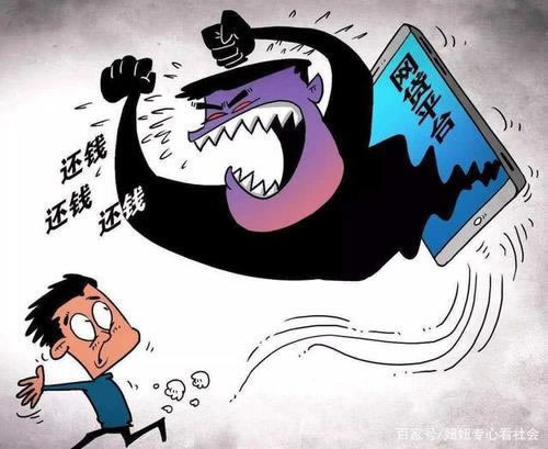 365网站被黑取款一直退回怎么办.小序(图)