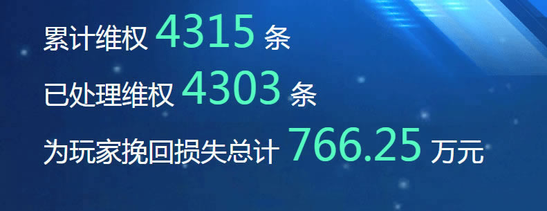 网上平台不给提现怎么办?.自序(图)
