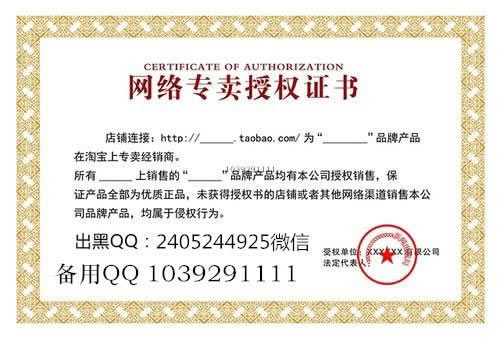 365提款已经出款多久到账啊.提要(图)
