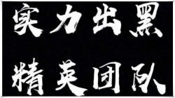 【数据未回传提现不了怎么办呢】破解方法