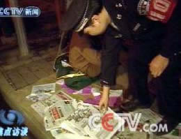 工资宝为什么提现不成功.文章导言(图)