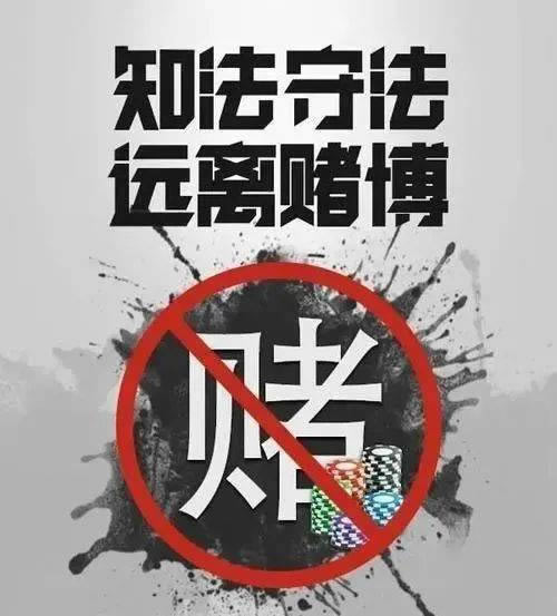 碰到被黑系统维护不给提款.文章导言(图)