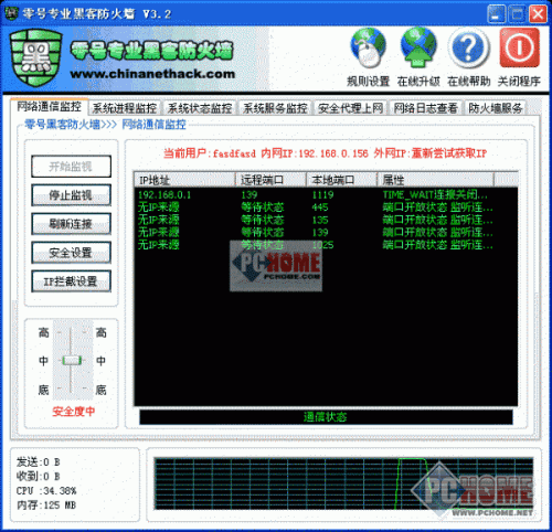 一直让罚流水提不了钱怎么办注意事项.内容概要(图)