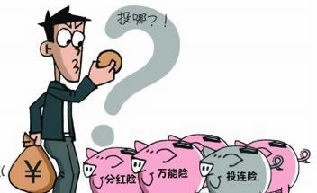 平台说账号风控还给提现吗.概括(图)