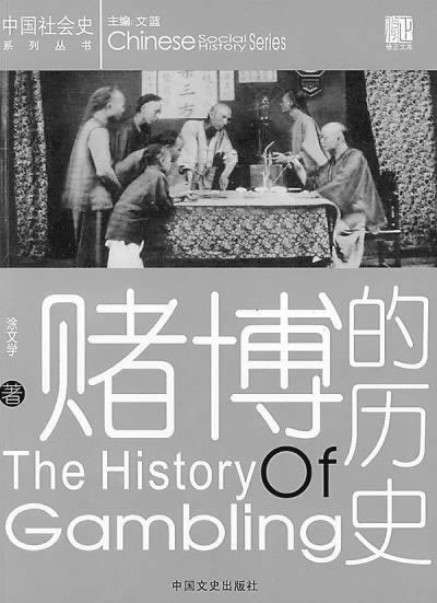 提现维护是被黑了吗怎么办.概述(图)