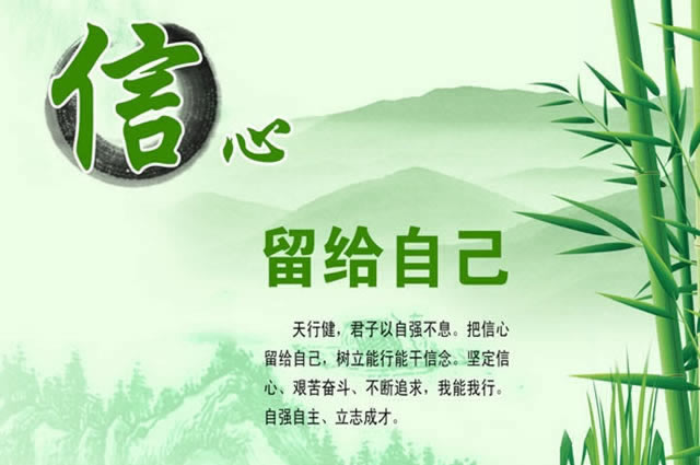 系统审核提不了款怎么办掌握更多.读者的话(图)