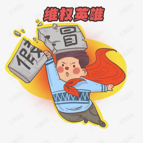 出款一直审核中是不是被黑了.引题（图）