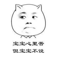 在网络网站提款被退回,完全可以维权的.小编心得(图)
