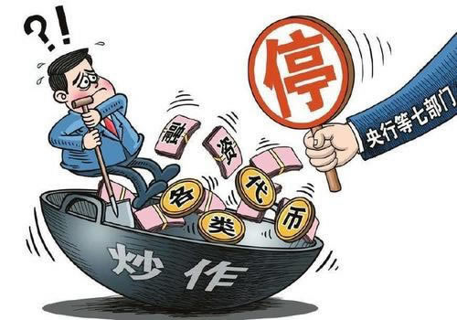 网上赢钱取不了款怎么办.文章导言(图)