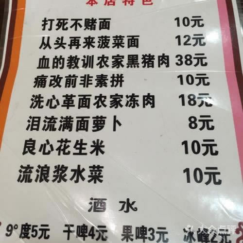 网上被黑提款提不出来提款不了咋办呢怎么回事.文章慨括（图）