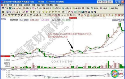 【网上平台被黑账号异常登录不给出款】·解决最好的办