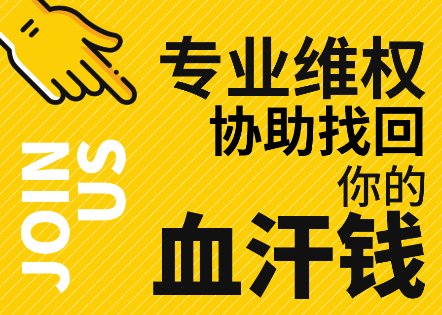 网上钱被黑怎么办.内容狮评（图）