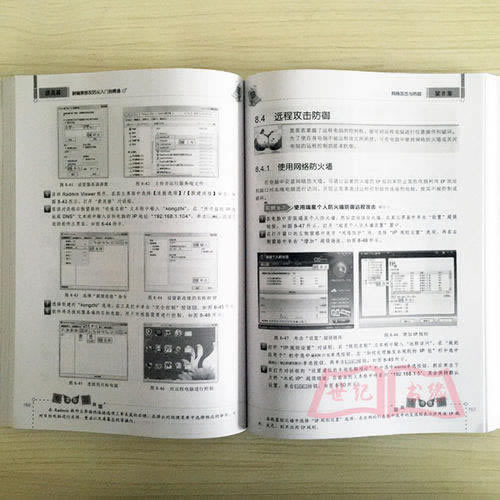 提现不到账怎么投诉.内容开头语(图)