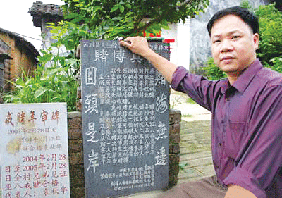 网上平台提款通道维护不给出款怎么办.侧重点（图）