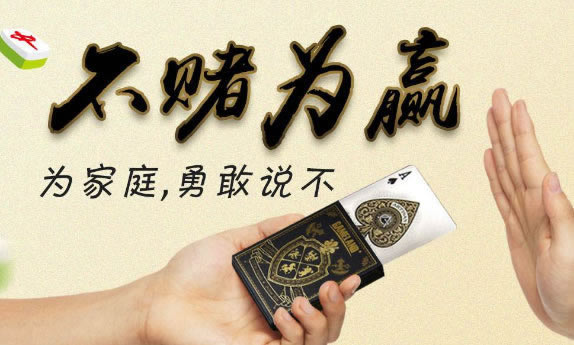 被黑了不给出款怎么办解决应对办法.概括(图)