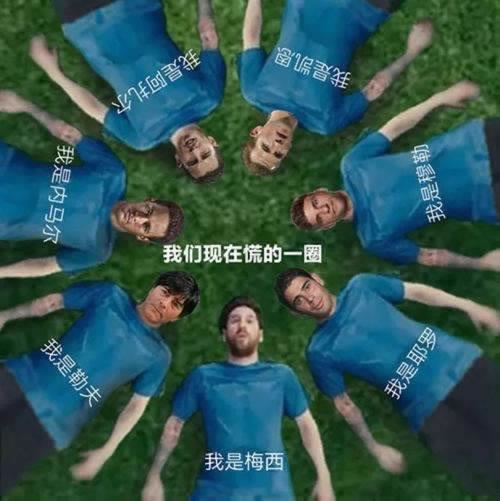 网上平台赢钱被黑提现失败几次审核不通过.内容狮评(图)