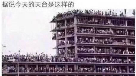 提现为什么不到账.侧重点(图)