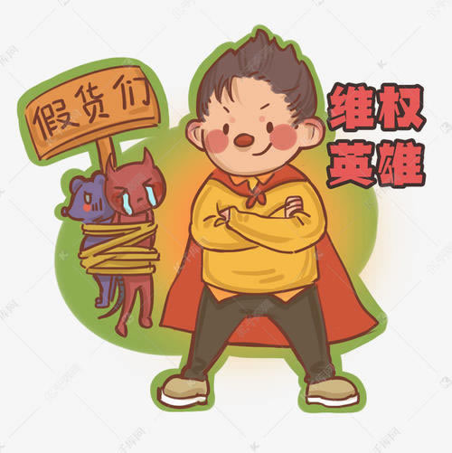 账号审核不给提现怎么办简单又全面呢.小序(图)