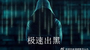 提现最长时间是多久.侧重点(图)