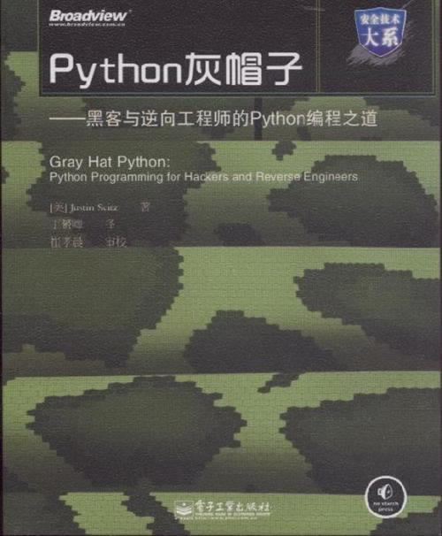 钱在平台里提不出来怎么办.提要（图）