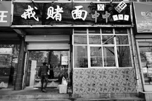 平台不给提现怎么办.文章慨括(图)
