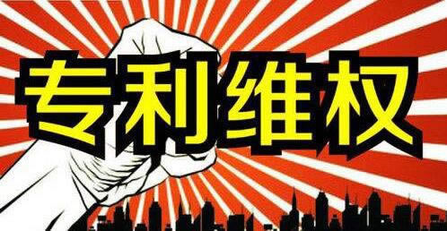 网站提款被拒绝怎么办.读者的话(图)