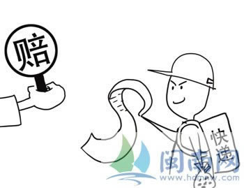 网上被黑取不了款提款审核应该装穷吗不给出款.文章导言（图）
