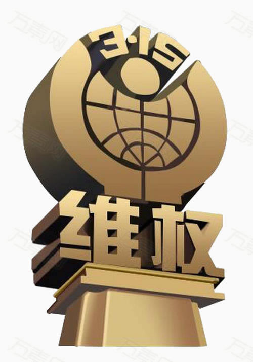 网上赢钱平台不给提现怎么办.小编心得(图)