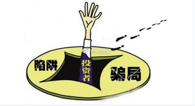 【网站平台账户涉嫌套利提现不了怎么办？出黑大师可以帮助你】……需要预防