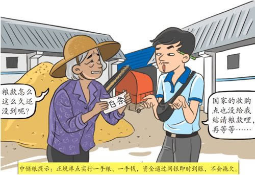 被平台黑了取不了款怎么出黑.内容核心(图)