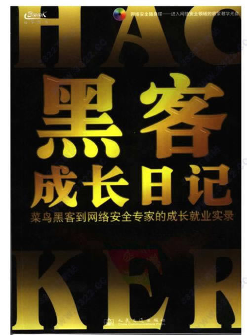 系统审核提不了款怎么办免费教大家.内容狮评（图）