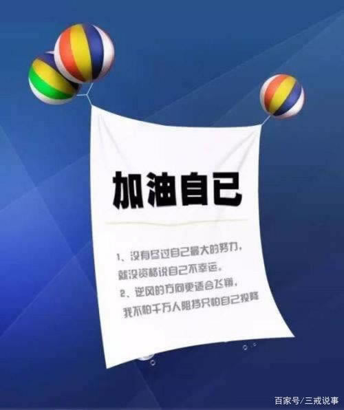 网黑多长时间能变正常.内容慨述(图)